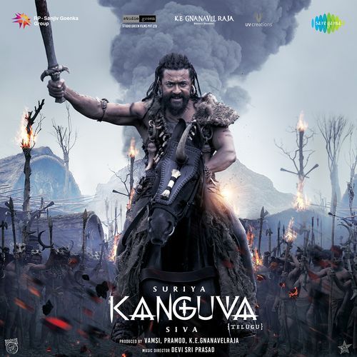 Kanguva  Telugu