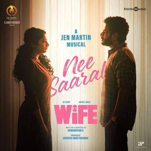 Nee Saaral (From Wife)