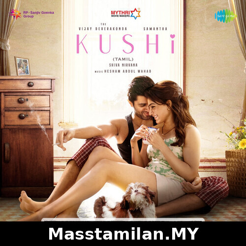 Kushi (2023)