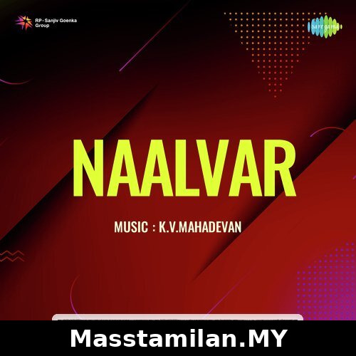 Naalvar
