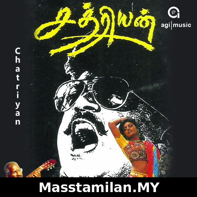 Sathriyan (1990)
