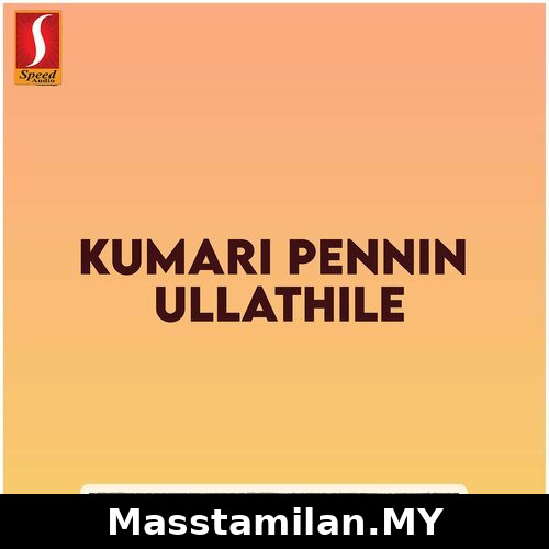 Kumari Pennin Ullathile