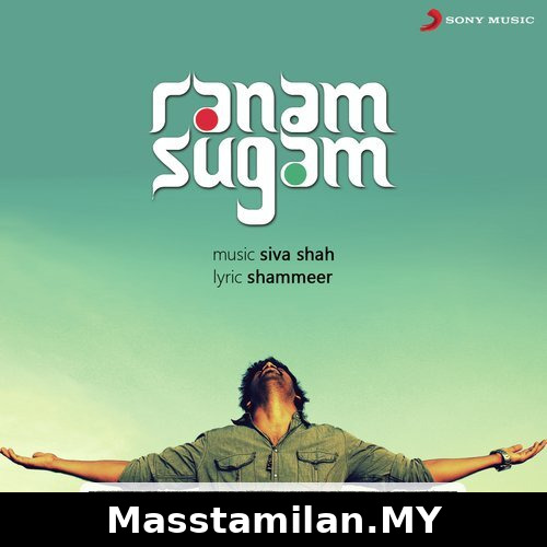 Ranam Sugam (Indie)