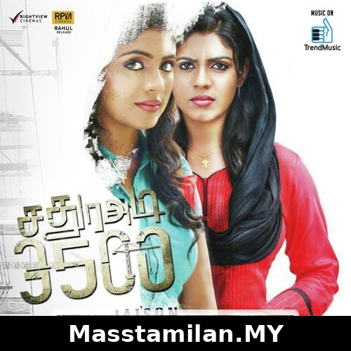 Sathura Adi 3500