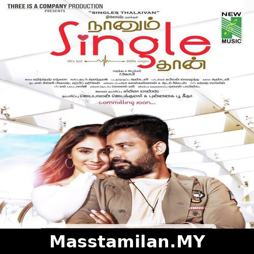 Naanum Single Thaan