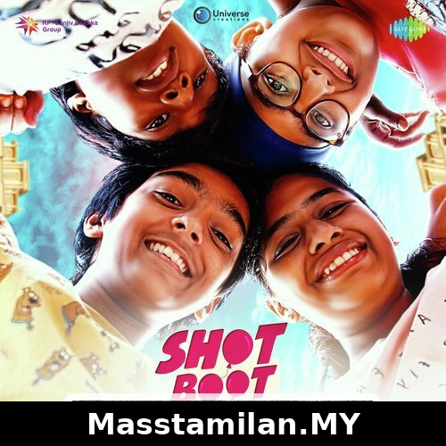Shot Boot Three