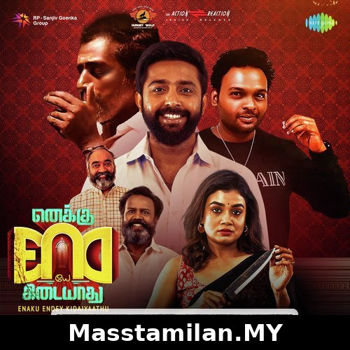 Enaku Endey Kidaiyaathu