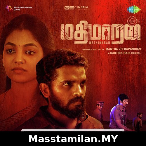 Ithu Nyayamo Iraiva