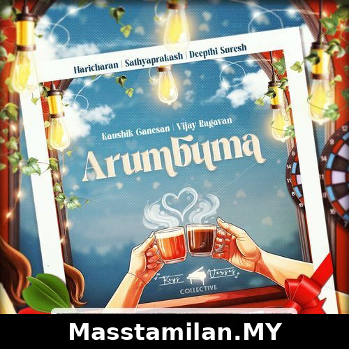 Arumbuma (Indie)