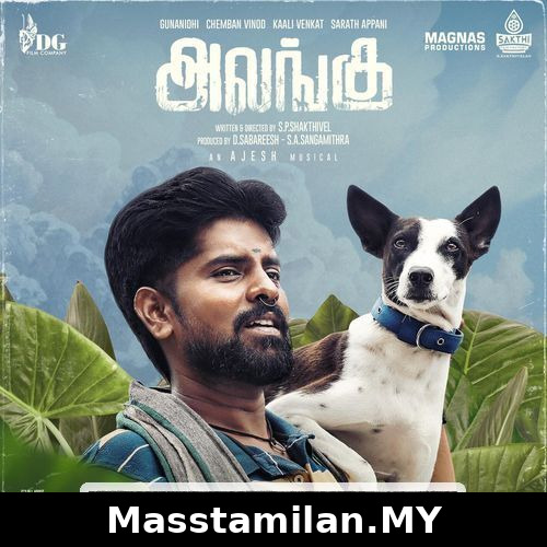 Alangu
