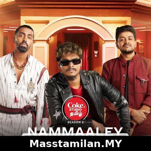 Nammaaley (Indie)