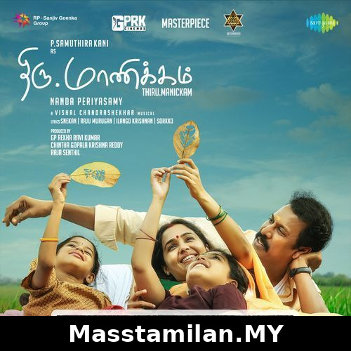 Thiru.Manickam