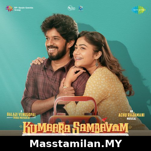 Kumaara Sambavam
