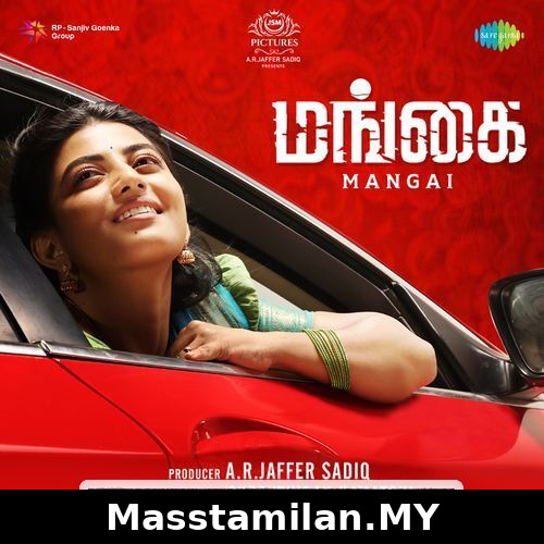 Mangai