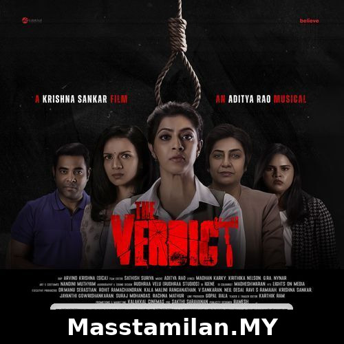 The Verdict