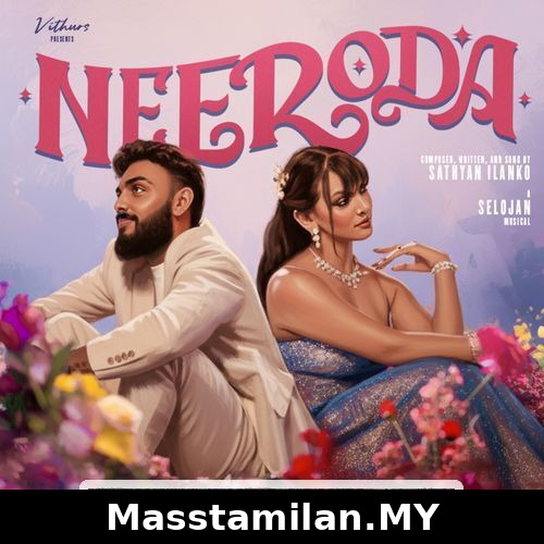 Neeroda (Indie)