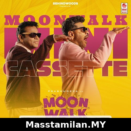 Moonwalk - Mini Cassette