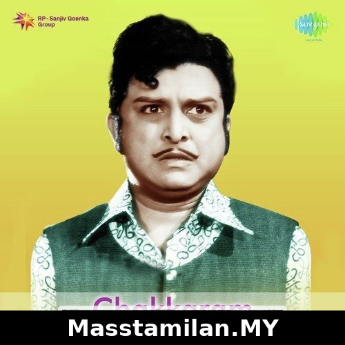 Chakkaram