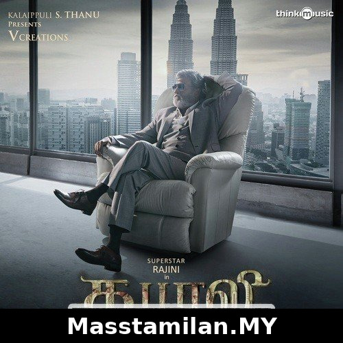 Kabali