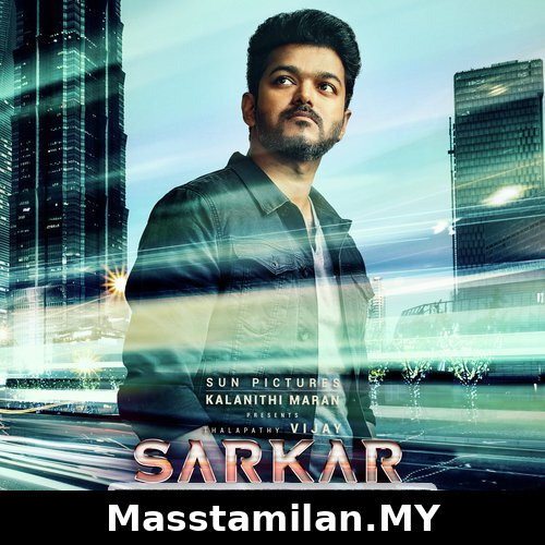 Sarkar