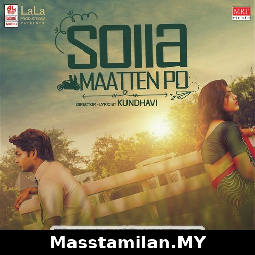 Solla Maatten Po Indie