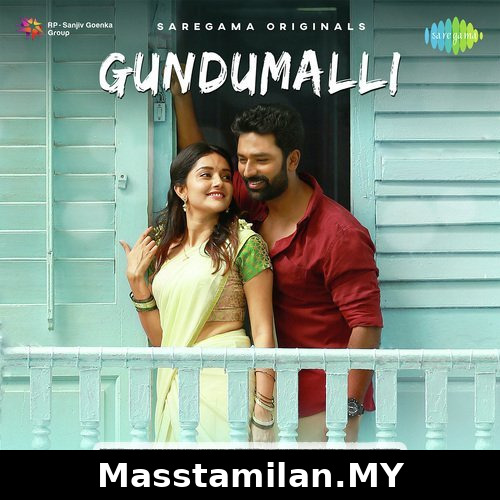 Gundumalli Indie