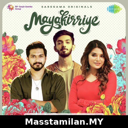 Mayakirriye (Indie)