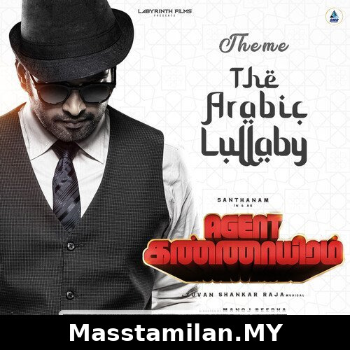 Agent Kannayiram