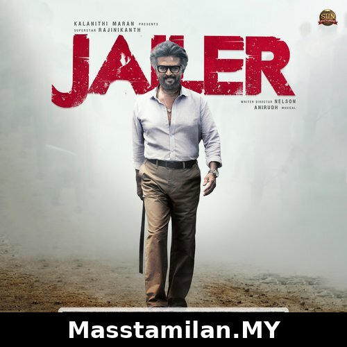 Jailer