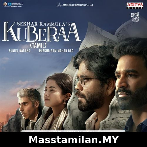 Kuberaa