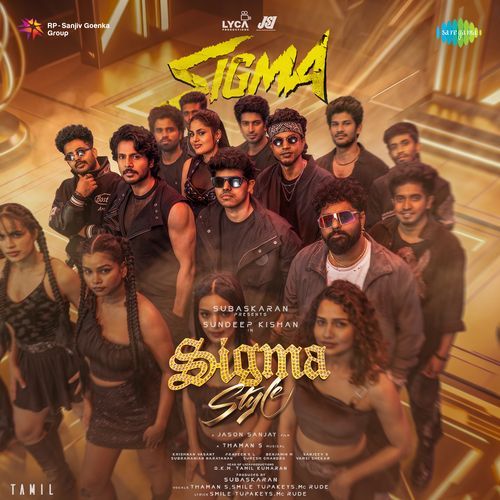 Sigma Style (Sigma) (Tamil)