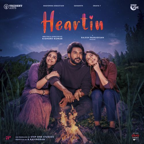 Heartin